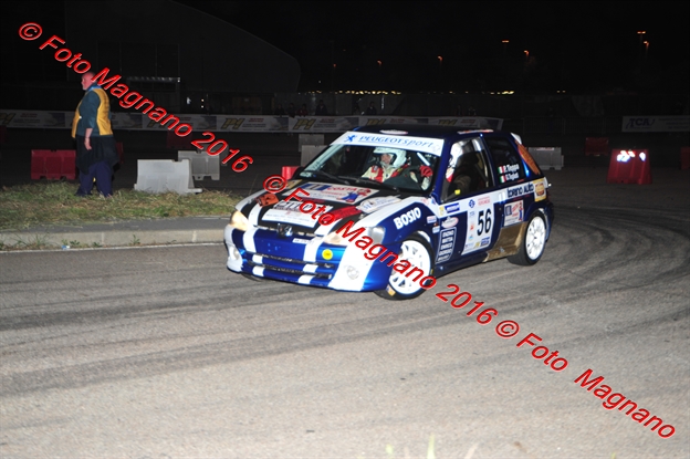 DSC_0379.JPG